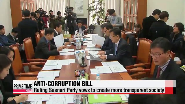 Korean parliament moves closer to passing anti-corruption bill