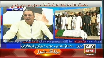 MQM leader Haider Abbas Rizvi  press conference