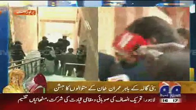 Imran Khan Reached Walima Venue Madrassa OF Mufti Saeed