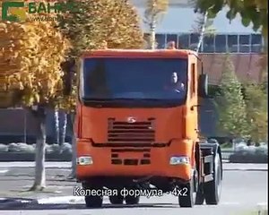 Шасси КрАЗ Н12.2