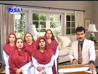 Ronka Te Mele - Masihi Christian Geet