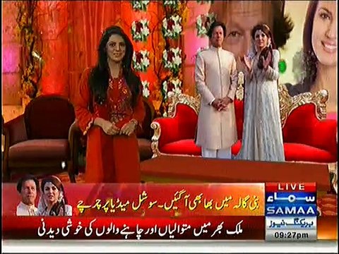 Social Media Response on Imran Khan and Reham Khan Marriage