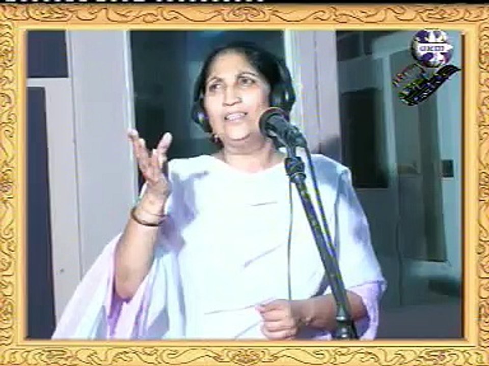 Charya Jjay Aaj Ik Sajra Sawera - Hindi Christian Song