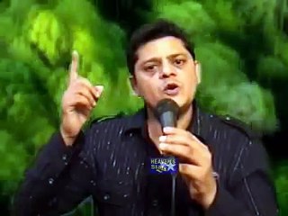 Muk Jaan Gay - Hanan Saduq Baily