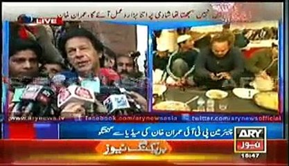 Imran Khan Media Talk For The First Time After Wedding