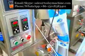 Peanut packing machinesmall packaging machine