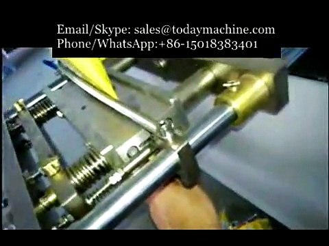 Powder Bag Packing Machine,automatic chilli powder bag packing machine