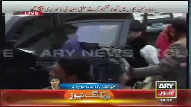 Imran Khan Reham Khan Valima Full News Video.