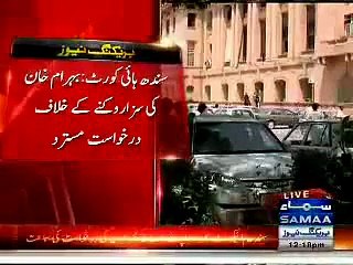 Sindh High Court Dismisses Gov’t Appeal Against The Bail Of 2 Terrorists!