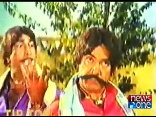 Sultan Rahi 19th death anniversary