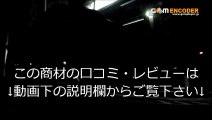 【今なら特典付き】 【東京バレーボールアカデミー監修】驚異のバレーボール上達法　16,800 円 購入 評価 評判 検証 検証 実践 動画 レビュー 使い方 暴露 口コミ