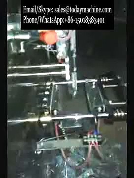 TEA PACKAGING MACHINE MANUFACTURERS