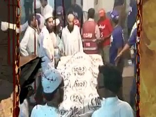 Report on Death Anniversary of The Brave  SSP Ch. Aslam