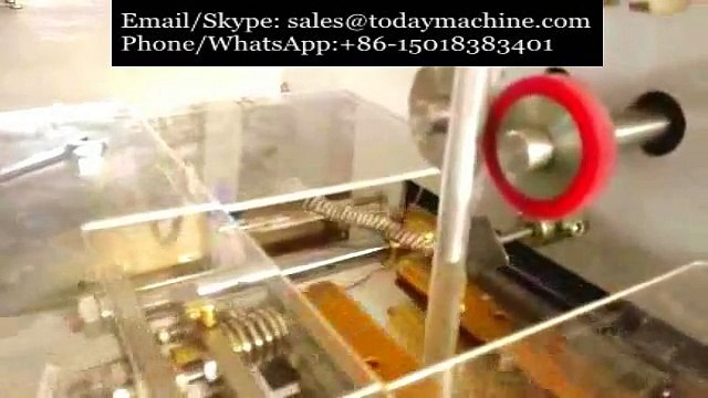 water soluble film packing machine,PVA water soluble film form fill seal machine