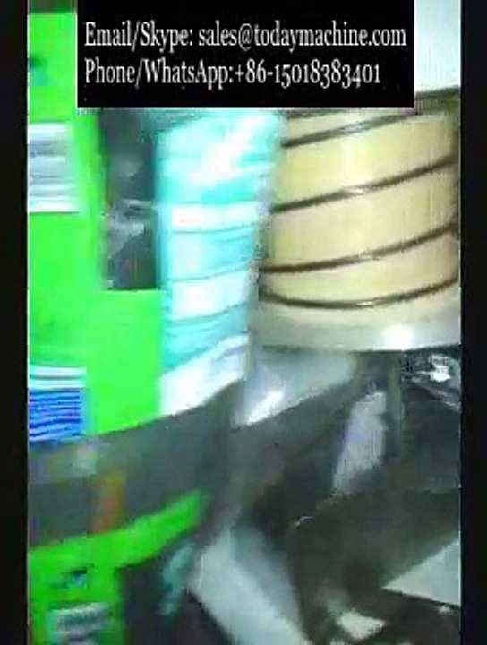 1KG salt vertical FFS packing machine granule powder volumetric packaging equipment food cosmetics