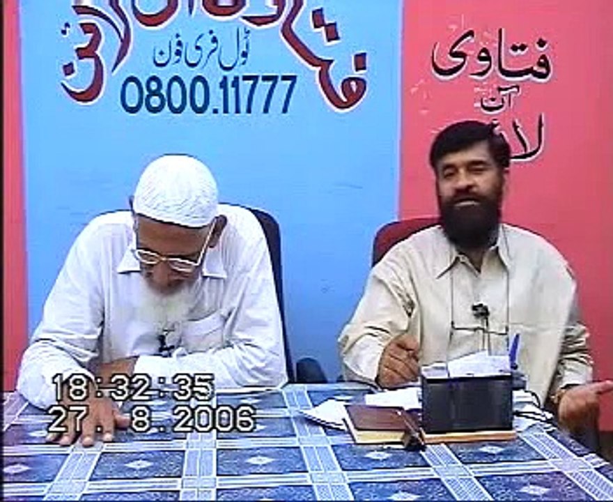 Hazrat Hassan AS aur Hazrat Maaviya ki Sulah - maulana ishaq