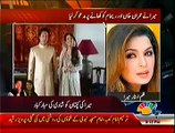 Actress Meera Congratulates Imran Khan And Reham Khan In Funny English