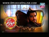 Bahu Begam Episode 101 p1