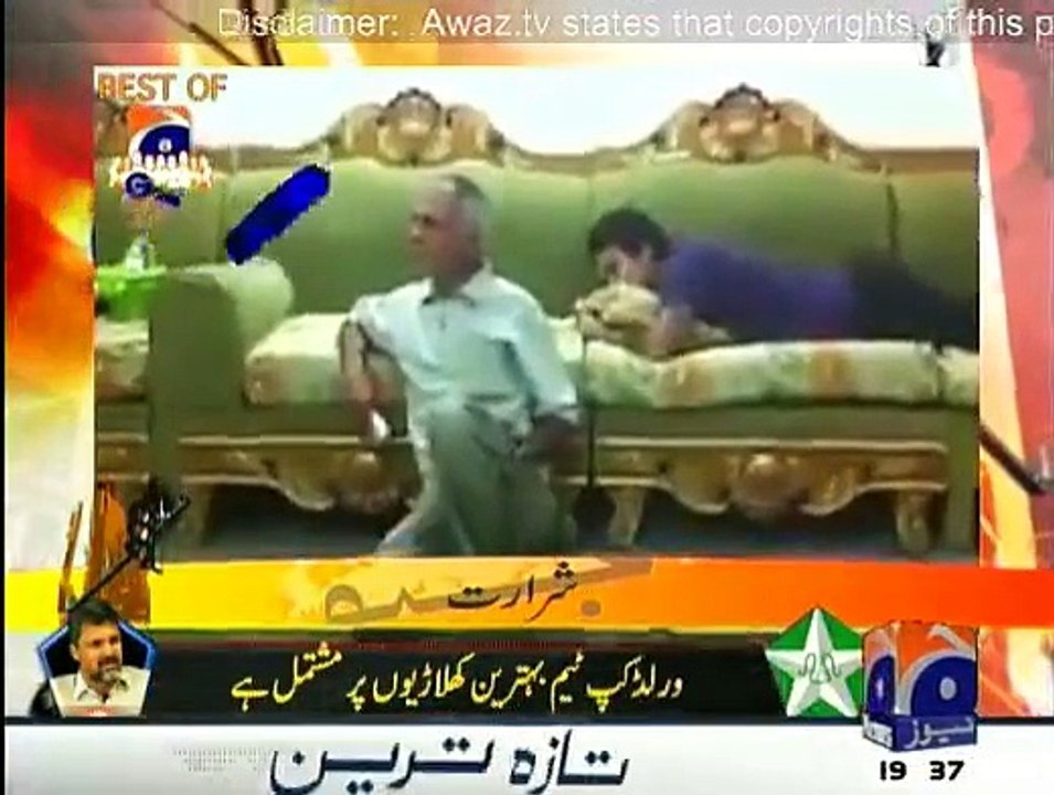 Geo Dost - 9th January 2015