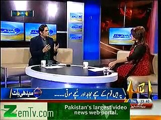 Raza Rumi said the people of Pakistan are brave and will defeat terrorism, its their leader who are failing them
