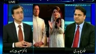 Fawad Chaudhry funny comment on Imran khan Loneliness Plan 