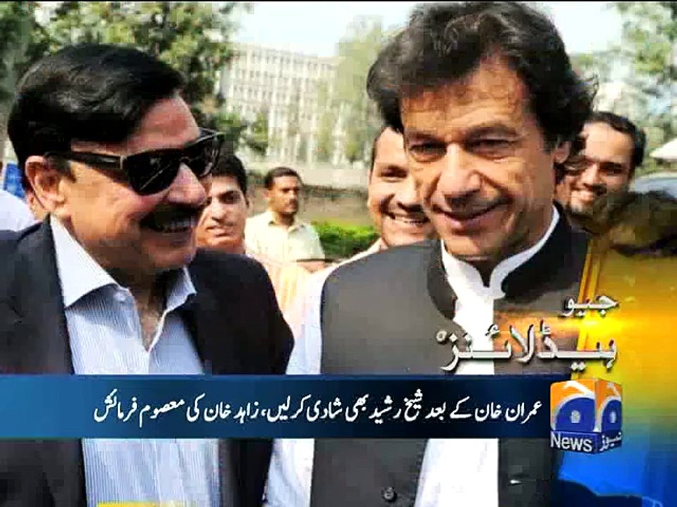 Geo Headlines-09 Jan 2015-2000