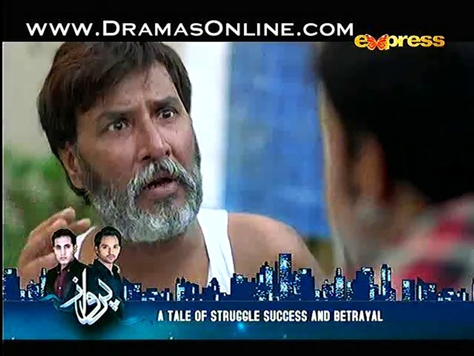 Behkay Kadam Episode 28 p1