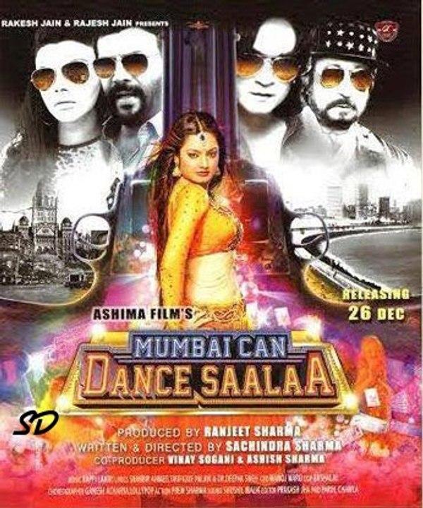 Mumbai Can Dance Saalaa Bollywood Movie Trailer Rakhi Sawant Ashima Sharma & Prashant Narayanan