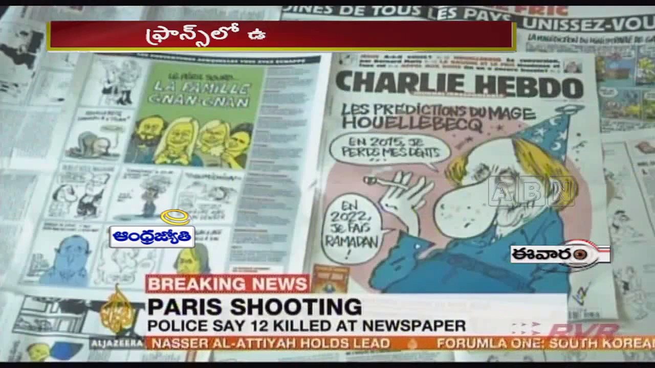 Eevaram - Charlie Hebdo : Gun attack on French magazine