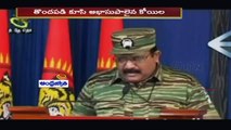 Eevaram - Sri Lanka's Rajapaksa suffers shock election defeat