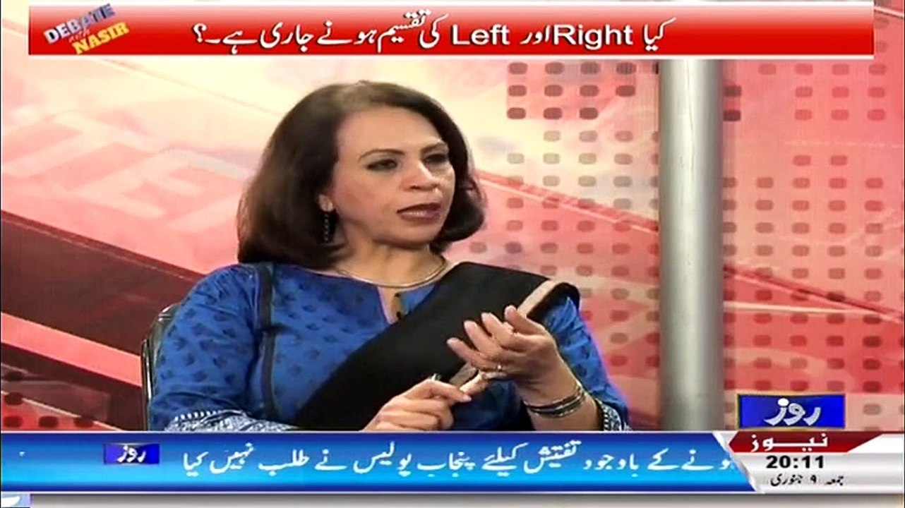Debate With Nasir– 9th January 2015