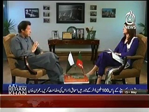 Aaj with Reham Khan (Exclusive Interview With PTI Chairman Imran Khan) – 15th May 2014 - Video Dailymotion