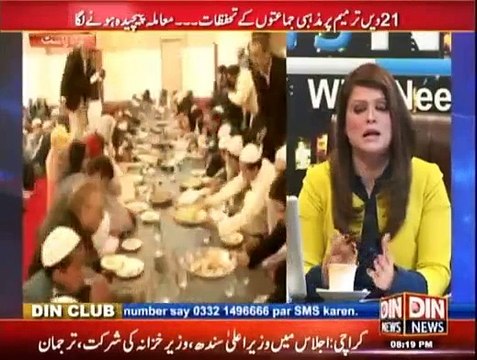 News Night With Neelum Nawab - 9th January 2015
