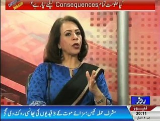 Debate With Nasir Habib - 9th January 2015