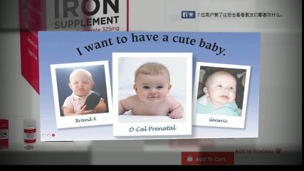 Gentle Iron Supplements