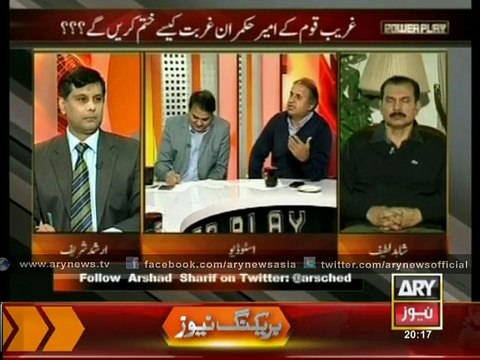 Reham Khan's views about remarrying before tying knot with Imran