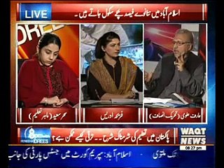 8PM with Fareeha Idrees 09 January 2015