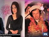 Dunya news- Imran Khan to tie knot with Reham Khan - Video Dailymotion