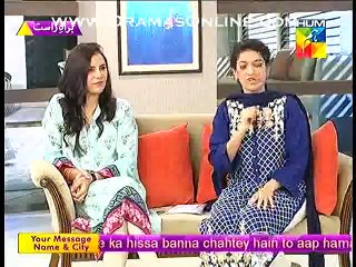 How Girls Save Them Self By Robberies