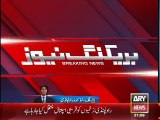 Breaking News 1 Terrorist Hang In Adiala Jail ARY News TV