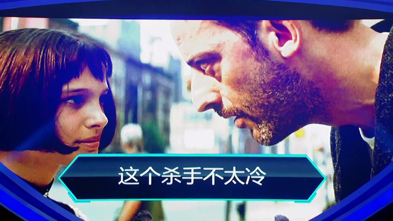 《最强大脑第二季》20150106 “红毯女王”舒淇的综艺首秀    亿万分之一的可能：“世纪难题”迎来挑战者