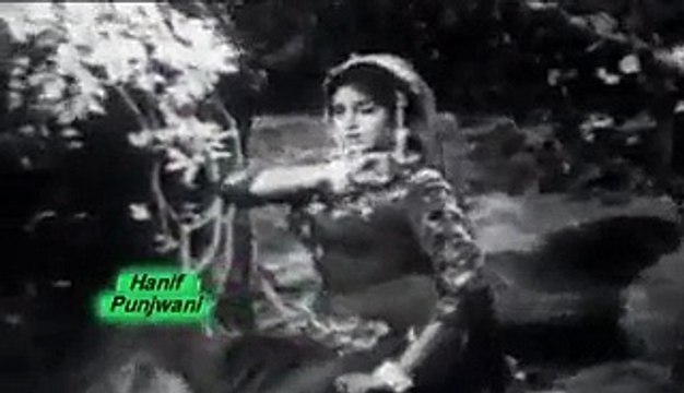 Noor Jehan - Sano Nehar Wale Pul Te - Dukh Sajna De 1973 Pakistani Punjabi Super Hit Classic Song Lollywood Hit Pakistani Song Old is Gold (Hanif Punjwani) pakistani old punjabi song panjabi - Video Dailymotion