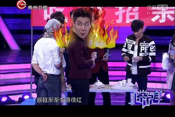 《非常完美》20150109 佳佳来牵手[高清版]