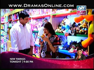 Mere Khwab Louta Do Episode 6 9th January 2015