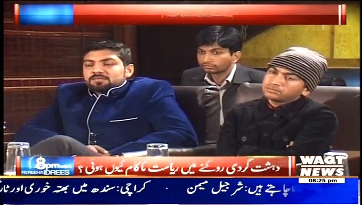 8pm with Fareeha – 8th January 2015