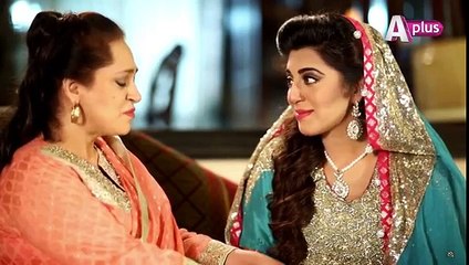 Chupkay Se Bahar Ajaye Episode 13 Full HD Quality - 9th January 2015