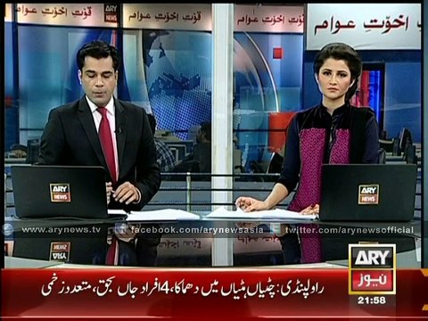 Dr Khalid, convict of Musharraf case, hanged in Rawalpindi