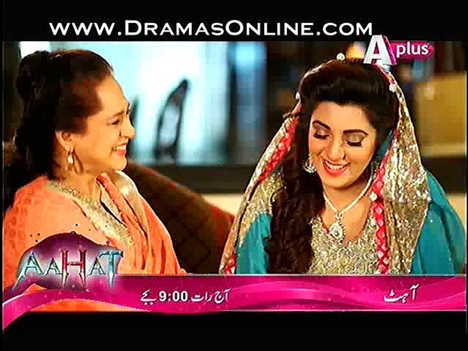 Chupkay Say Bahaar Ajaye Episode 13 on Aplus in High Quality 9th January 2015 - DramasOnline