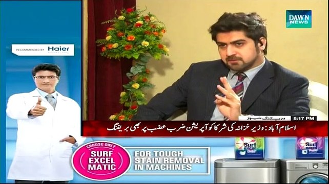 Faisla Awam Ka ~ 9th January 2015 - Pakistani Talk Shows - Live Pak News