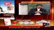 Live With Dr. Shahid Masood ~ 9th January 2015 - Pakistani Talk Shows - Live Pak News